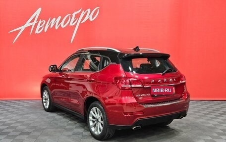 Haval H2, 2019 год, 1 339 000 рублей, 3 фотография