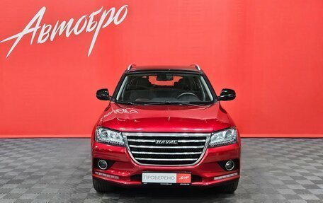 Haval H2, 2019 год, 1 339 000 рублей, 8 фотография