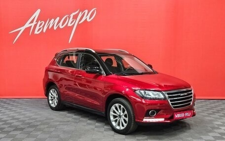 Haval H2, 2019 год, 1 339 000 рублей, 7 фотография