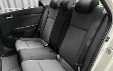 Hyundai Solaris II рестайлинг, 2019 год, 985 000 рублей, 8 фотография