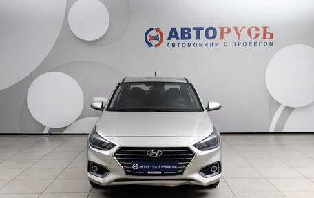 Hyundai Solaris II рестайлинг, 2019 год, 985 000 рублей, 3 фотография