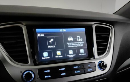 Hyundai Solaris II рестайлинг, 2019 год, 985 000 рублей, 14 фотография