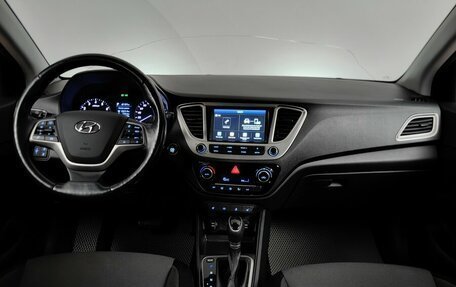 Hyundai Solaris II рестайлинг, 2019 год, 985 000 рублей, 12 фотография