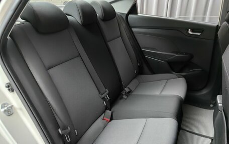 Hyundai Solaris II рестайлинг, 2019 год, 985 000 рублей, 9 фотография