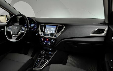 Hyundai Solaris II рестайлинг, 2019 год, 985 000 рублей, 13 фотография