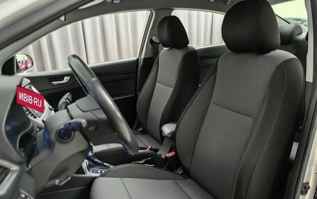 Hyundai Solaris II рестайлинг, 2019 год, 985 000 рублей, 6 фотография