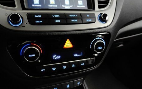 Hyundai Solaris II рестайлинг, 2019 год, 985 000 рублей, 15 фотография