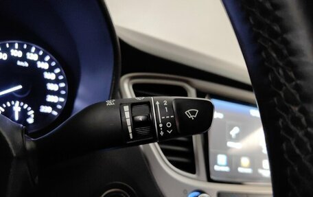 Hyundai Solaris II рестайлинг, 2019 год, 985 000 рублей, 21 фотография