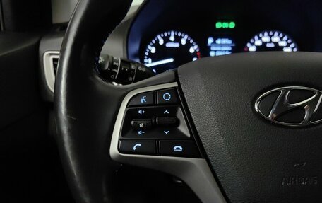 Hyundai Solaris II рестайлинг, 2019 год, 985 000 рублей, 18 фотография
