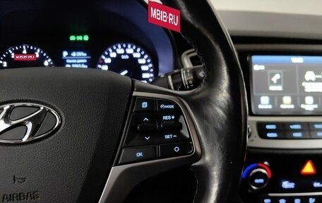 Hyundai Solaris II рестайлинг, 2019 год, 985 000 рублей, 19 фотография