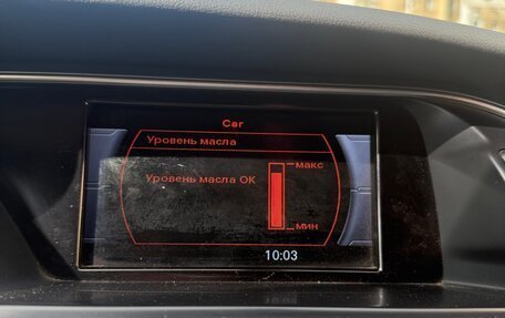 Audi A5, 2013 год, 2 000 000 рублей, 27 фотография