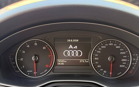 Audi A4, 2016 год, 2 200 000 рублей, 11 фотография