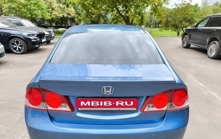 Honda Civic VIII, 2007 год, 770 000 рублей, 5 фотография