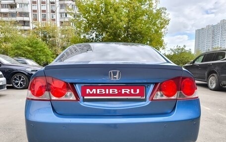 Honda Civic VIII, 2007 год, 770 000 рублей, 4 фотография