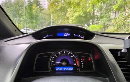 Honda Civic VIII, 2007 год, 770 000 рублей, 12 фотография