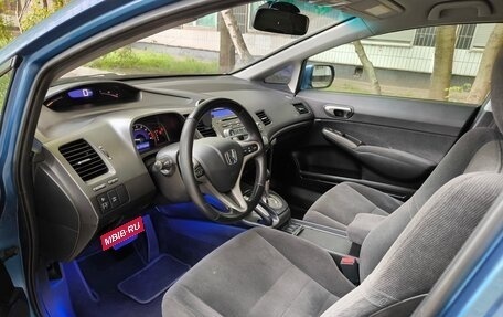 Honda Civic VIII, 2007 год, 770 000 рублей, 11 фотография