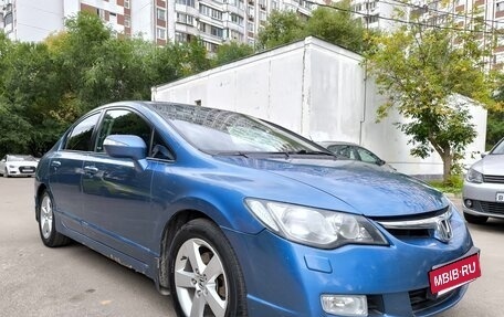 Honda Civic VIII, 2007 год, 770 000 рублей, 8 фотография
