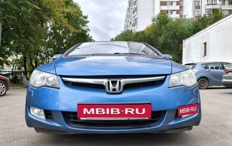 Honda Civic VIII, 2007 год, 770 000 рублей, 9 фотография