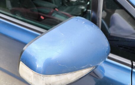 Honda Civic VIII, 2007 год, 770 000 рублей, 25 фотография
