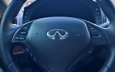 Infiniti G, 2009 год, 1 100 000 рублей, 7 фотография
