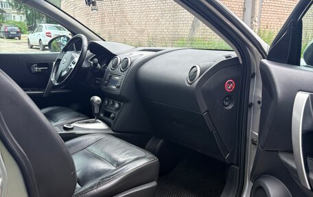 Nissan Qashqai, 2011 год, 1 220 000 рублей, 12 фотография