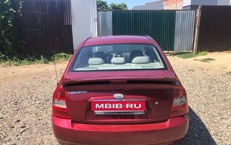 KIA Cerato I, 2005 год, 300 000 рублей, 4 фотография