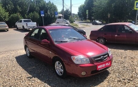 KIA Cerato I, 2005 год, 300 000 рублей, 7 фотография
