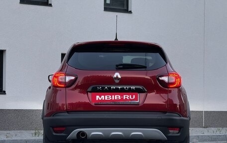 Renault Kaptur I рестайлинг, 2019 год, 1 350 000 рублей, 12 фотография