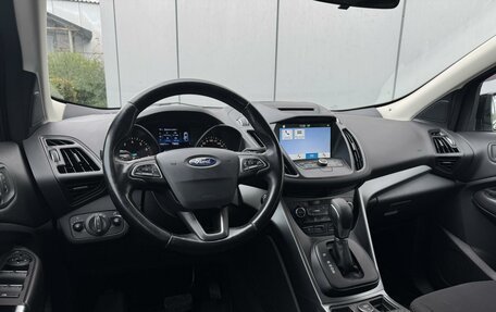 Ford Kuga III, 2017 год, 1 599 999 рублей, 6 фотография
