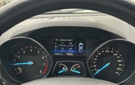 Ford Kuga III, 2017 год, 1 599 999 рублей, 11 фотография