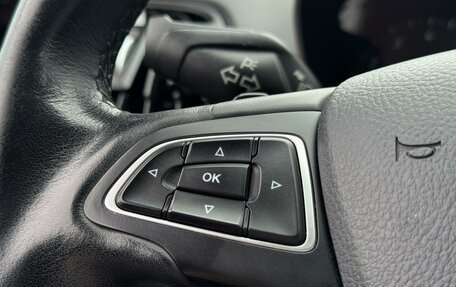 Ford Kuga III, 2017 год, 1 599 999 рублей, 13 фотография