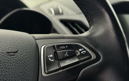 Ford Kuga III, 2017 год, 1 599 999 рублей, 14 фотография
