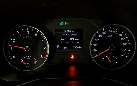 KIA Sportage IV рестайлинг, 2021 год, 2 590 000 рублей, 17 фотография