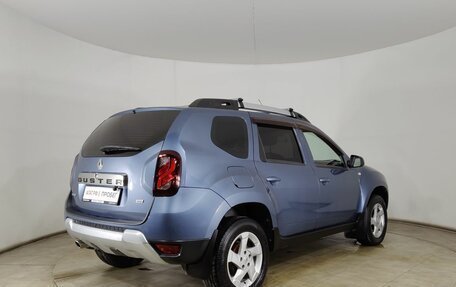 Renault Duster I рестайлинг, 2015 год, 1 260 000 рублей, 5 фотография