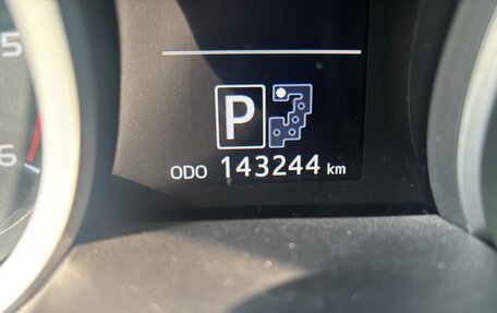 Toyota Land Cruiser 200, 2014 год, 4 300 000 рублей, 12 фотография