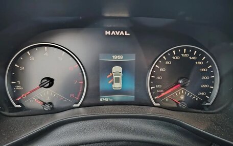 Haval Jolion, 2024 год, 1 710 000 рублей, 6 фотография