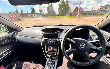 Nissan Avenir II, 2004 год, 245 000 рублей, 7 фотография