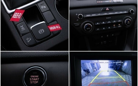 KIA Sportage IV рестайлинг, 2016 год, 1 900 000 рублей, 17 фотография