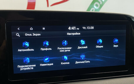 Hyundai Palisade I, 2020 год, 4 150 000 рублей, 27 фотография