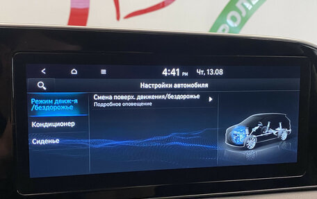 Hyundai Palisade I, 2020 год, 4 150 000 рублей, 28 фотография