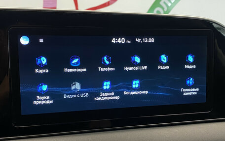 Hyundai Palisade I, 2020 год, 4 150 000 рублей, 24 фотография