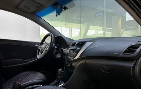 Hyundai Solaris II рестайлинг, 2015 год, 960 000 рублей, 11 фотография