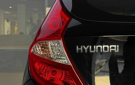 Hyundai Solaris II рестайлинг, 2015 год, 960 000 рублей, 10 фотография