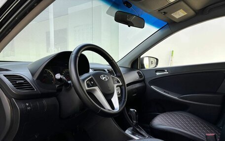 Hyundai Solaris II рестайлинг, 2015 год, 960 000 рублей, 16 фотография