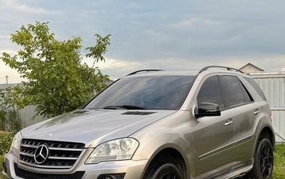 Mercedes-Benz M-Класс, 2008 год, 1 400 000 рублей, 1 фотография
