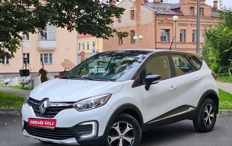 Renault Kaptur I рестайлинг, 2021 год, 1 137 000 рублей, 1 фотография