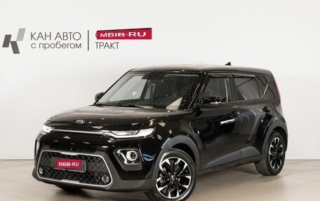 KIA Soul III, 2021 год, 2 195 600 рублей, 1 фотография