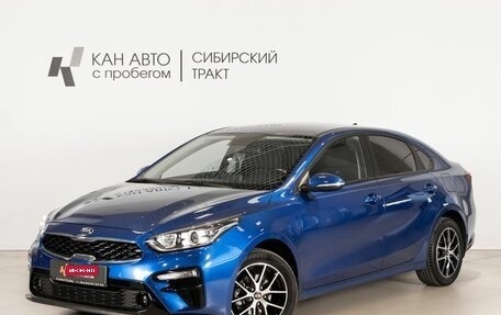 KIA Cerato IV, 2021 год, 2 037 300 рублей, 1 фотография
