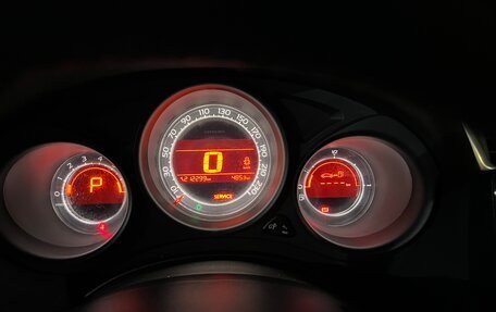Citroen C4 II рестайлинг, 2012 год, 550 000 рублей, 11 фотография