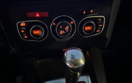 Citroen C4 II рестайлинг, 2012 год, 550 000 рублей, 16 фотография